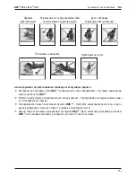 Preview for 219 page of Monti MBX Bristle Blaster 3500X User Manual