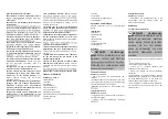 Предварительный просмотр 5 страницы Monzana 104226 Instructions Manual