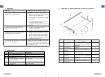 Предварительный просмотр 14 страницы Monzana 108891 Instructions Manual