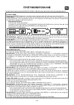 Preview for 107 page of Mopar 71803466 Fitting Instructions Manual