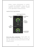 Предварительный просмотр 176 страницы Mophie POWERSTATION 5X User Manual