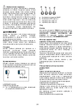 Предварительный просмотр 20 страницы Mora E023DII1K28NG2BPB Instruction On Mounting And Use Manual