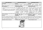 Предварительный просмотр 6 страницы Mora ES 103 M Manual