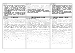 Preview for 6 page of Mora KS 312 MW Manual