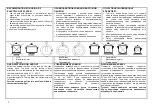 Preview for 8 page of Mora KS 312 MW Manual