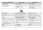 Предварительный просмотр 12 страницы Mora KS 312 MW Manual