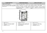 Предварительный просмотр 19 страницы Mora KS 312 MW Manual