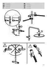 Preview for 5 page of Mora Rexx K5 Installation And Maintenance  Instruction