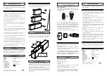 Preview for 2 page of Moree ERASER 260 Instruction Manual