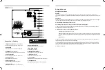 Предварительный просмотр 4 страницы Morel USUB 1003 User Manual