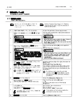 Preview for 63 page of mori seiki MSX-850 User Manual