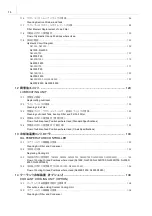 Preview for 14 page of mori seiki NL1500/500 Maintenance Manual