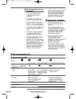 Предварительный просмотр 26 страницы Morphy Richards 42286 Instructions Manual