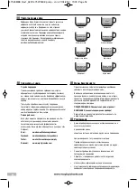 Preview for 54 page of Morphy Richards meno Espresso Instructions Manual