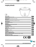 Morphy Richards RICE COOKER Instructions Manual предпросмотр