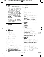 Preview for 51 page of Morphy Richards SC460751 Instructions Manual