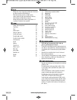 Preview for 148 page of Morphy Richards TOTAL CONTROLS Instructions Manual