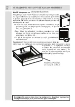 Предварительный просмотр 58 страницы Morris W71359CAP Manual