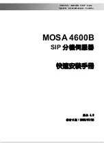 Preview for 33 page of Mosa 4600B Quick Installation Manual