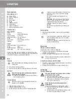 Preview for 88 page of Moser 1556 Operating Manual