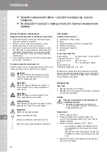 Preview for 92 page of Moser 4417 Operating Instructions Manual