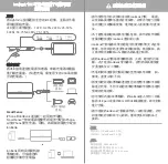 Предварительный просмотр 8 страницы Moshi ionbank 10K Important Notes & Instructions