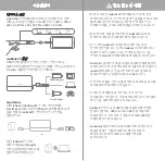 Preview for 10 page of Moshi ionbank 10K Important Notes & Instructions