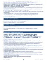 Предварительный просмотр 25 страницы mothercare padstow changer User Manual