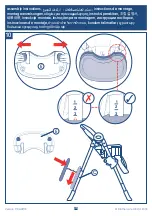 Preview for 14 page of mothercare RA399 User Manual