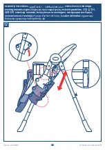 Preview for 16 page of mothercare RA399 User Manual