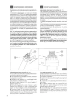 Предварительный просмотр 20 страницы MOTO GUZZI 1993 Strada 1000 Workshop Manual