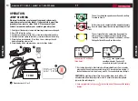 Preview for 7 page of Motomaster 011-2064-0 Instruction Manual