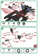 Предварительный просмотр 8 страницы motonica P81 RS Assembly Manual