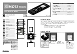 Motorline professional MX92 User& Installer'S Manual предпросмотр