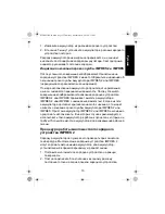 Preview for 89 page of Motorola solutions IMPRES 2 NNTN8895 User Manual