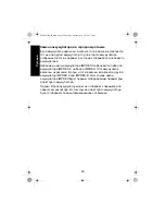 Preview for 134 page of Motorola solutions IMPRES 2 NNTN8895 User Manual