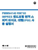 Preview for 155 page of Motorola solutions IMPRES RM760 User Manual