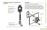 Предварительный просмотр 123 страницы Motorola solutions PMLN6714 Series User Manual