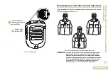 Предварительный просмотр 427 страницы Motorola solutions PMLN6714 Series User Manual