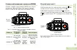 Предварительный просмотр 431 страницы Motorola solutions PMLN6714 Series User Manual