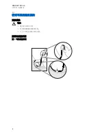 Предварительный просмотр 48 страницы Motorola solutions PMLN8120 User Manual