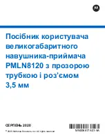 Предварительный просмотр 102 страницы Motorola solutions PMLN8120 User Manual