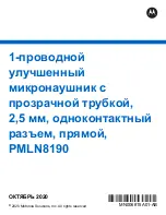 Предварительный просмотр 97 страницы Motorola solutions PMLN8190 Manual