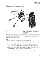 Preview for 148 page of Motorola solutions PMLN8305 Installation And User Manual