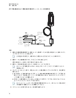 Preview for 153 page of Motorola solutions PMLN8305 Installation And User Manual