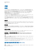 Preview for 163 page of Motorola solutions PMLN8305 Installation And User Manual