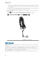 Preview for 177 page of Motorola solutions PMLN8305 Installation And User Manual