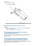 Preview for 207 page of Motorola solutions PMLN8305 Installation And User Manual