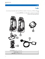 Preview for 240 page of Motorola solutions PMLN8305 Installation And User Manual