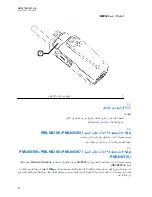 Preview for 254 page of Motorola solutions PMLN8305 Installation And User Manual